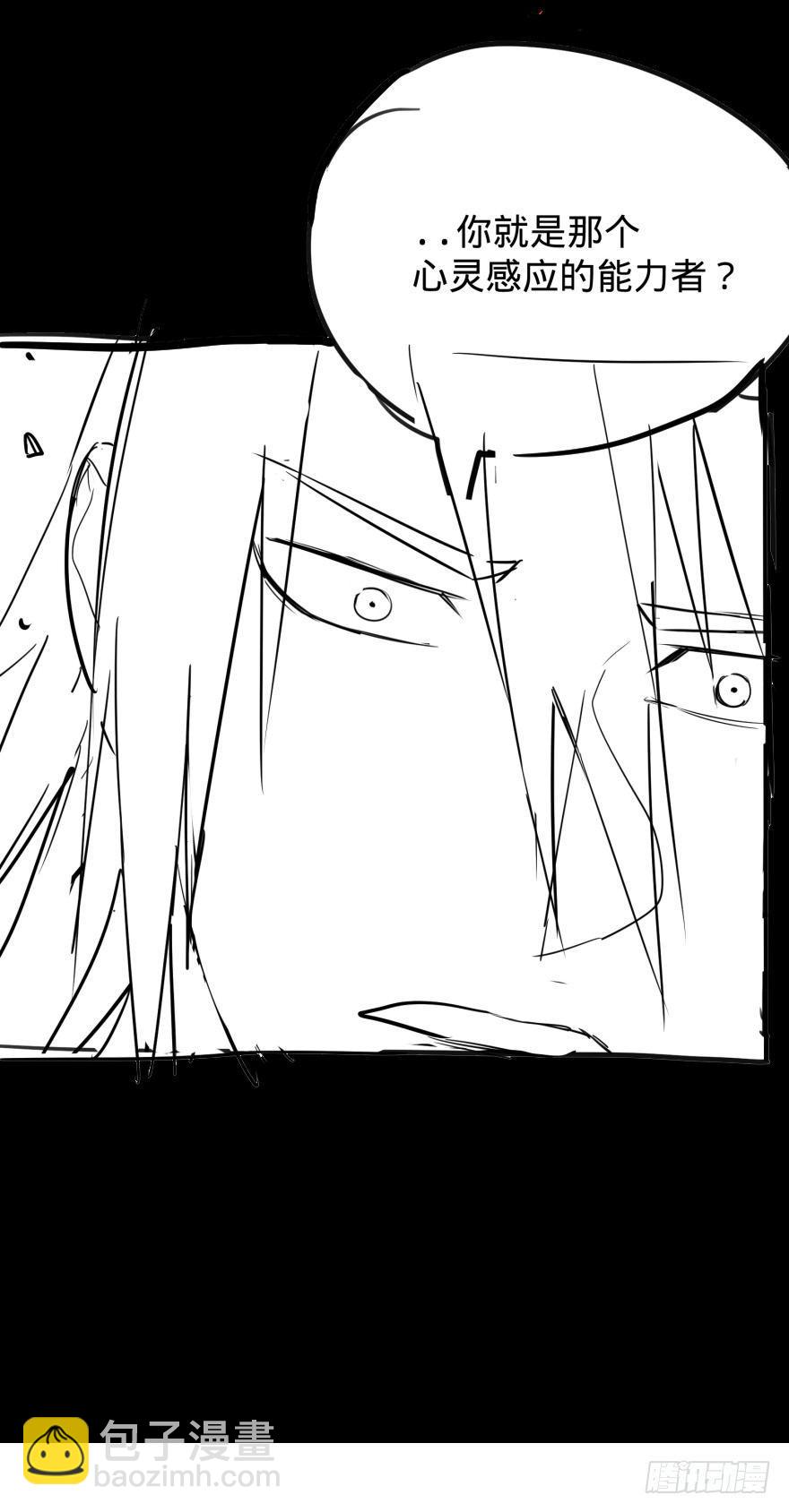 大反派名單（史上最強反派） - 這不那誰嗎(2/2) - 2