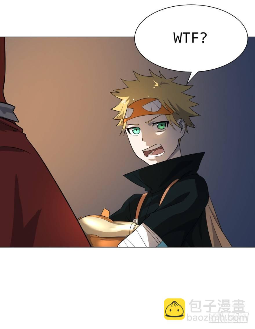 大反派名單（史上最強反派） - 這不那誰嗎(1/2) - 1