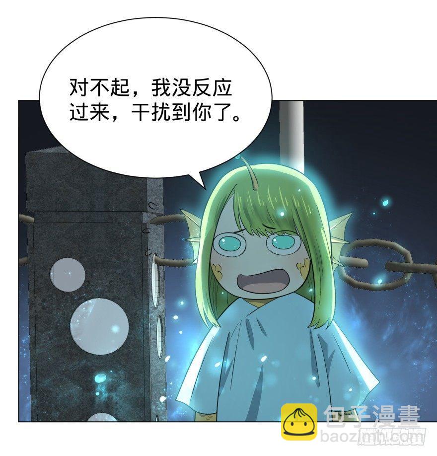 大反派名單（史上最強反派） - 鏈接失誤 - 6