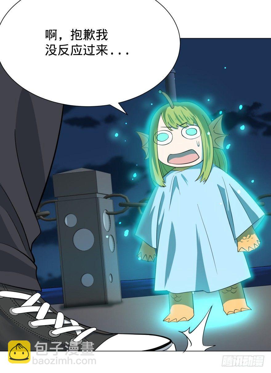 大反派名單（史上最強反派） - 鏈接失誤 - 1