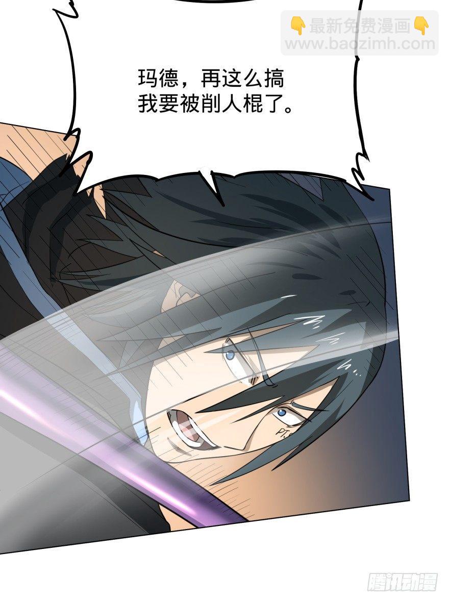 大反派名單（史上最強反派） - 鏈接失誤 - 2