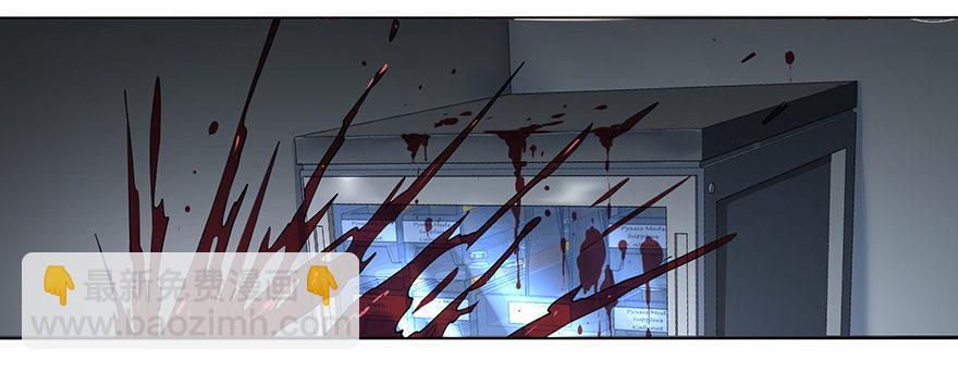 大反派名單（史上最強反派） - 開門(1/3) - 3