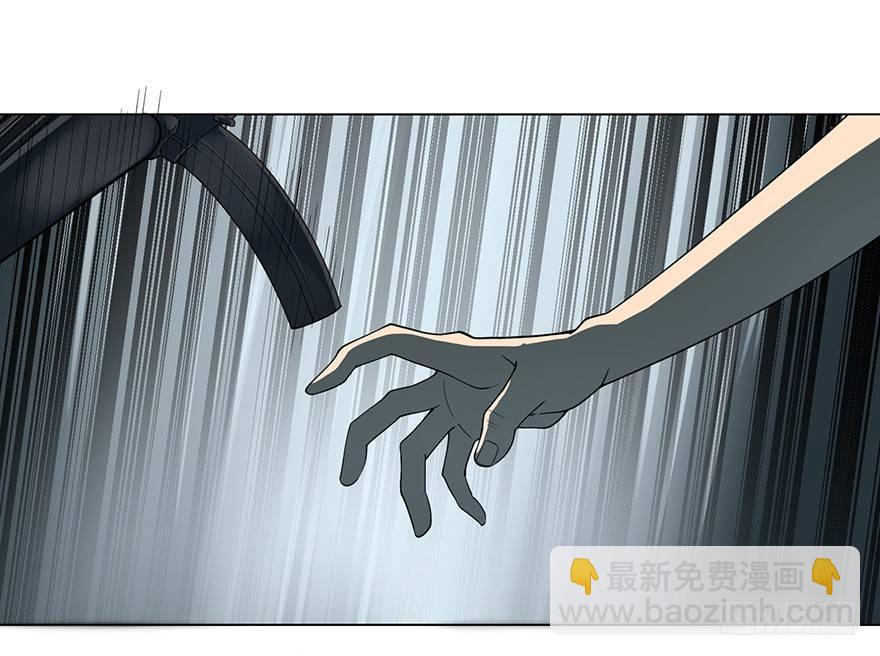 大反派名單（史上最強反派） - 開門(1/3) - 5