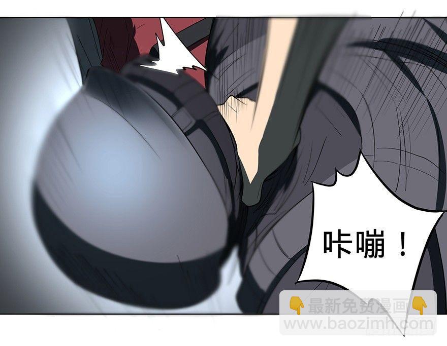 大反派名單（史上最強反派） - 開門(1/3) - 6