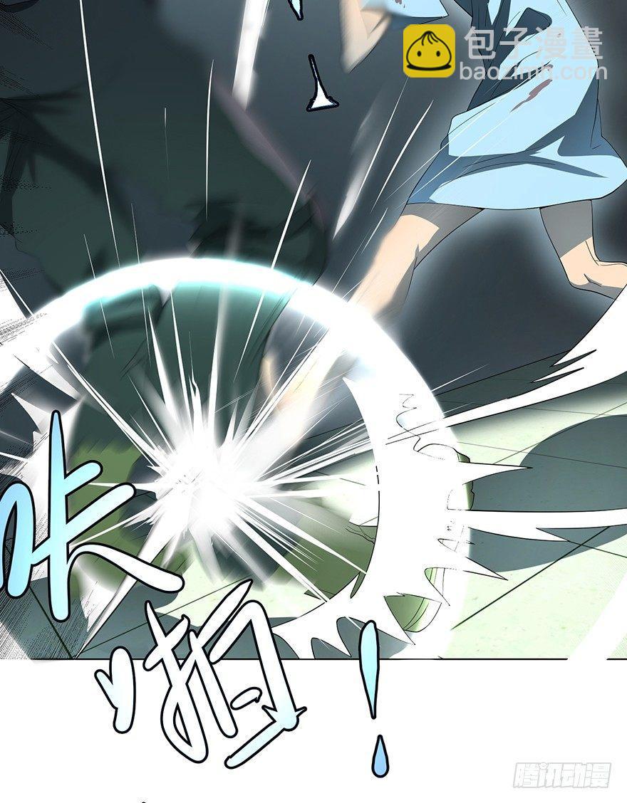 大反派名單（史上最強反派） - 開門(1/3) - 5