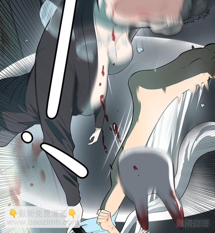 大反派名單（史上最強反派） - 開門(1/3) - 4