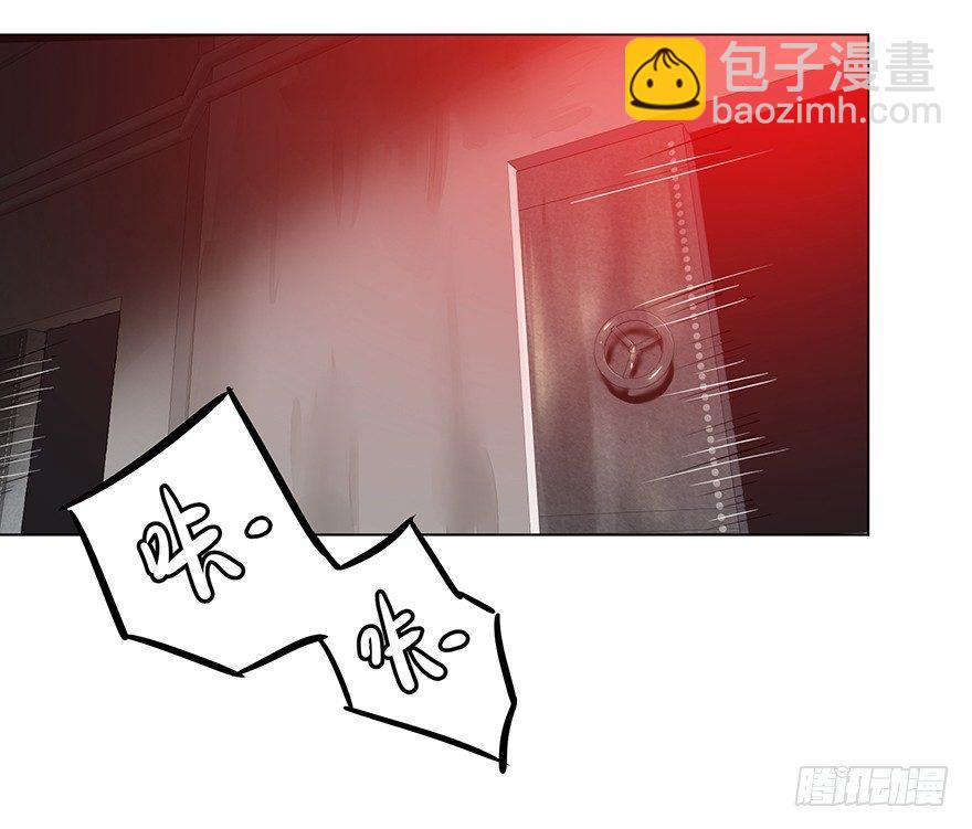 大反派名單（史上最強反派） - 開門(2/3) - 1