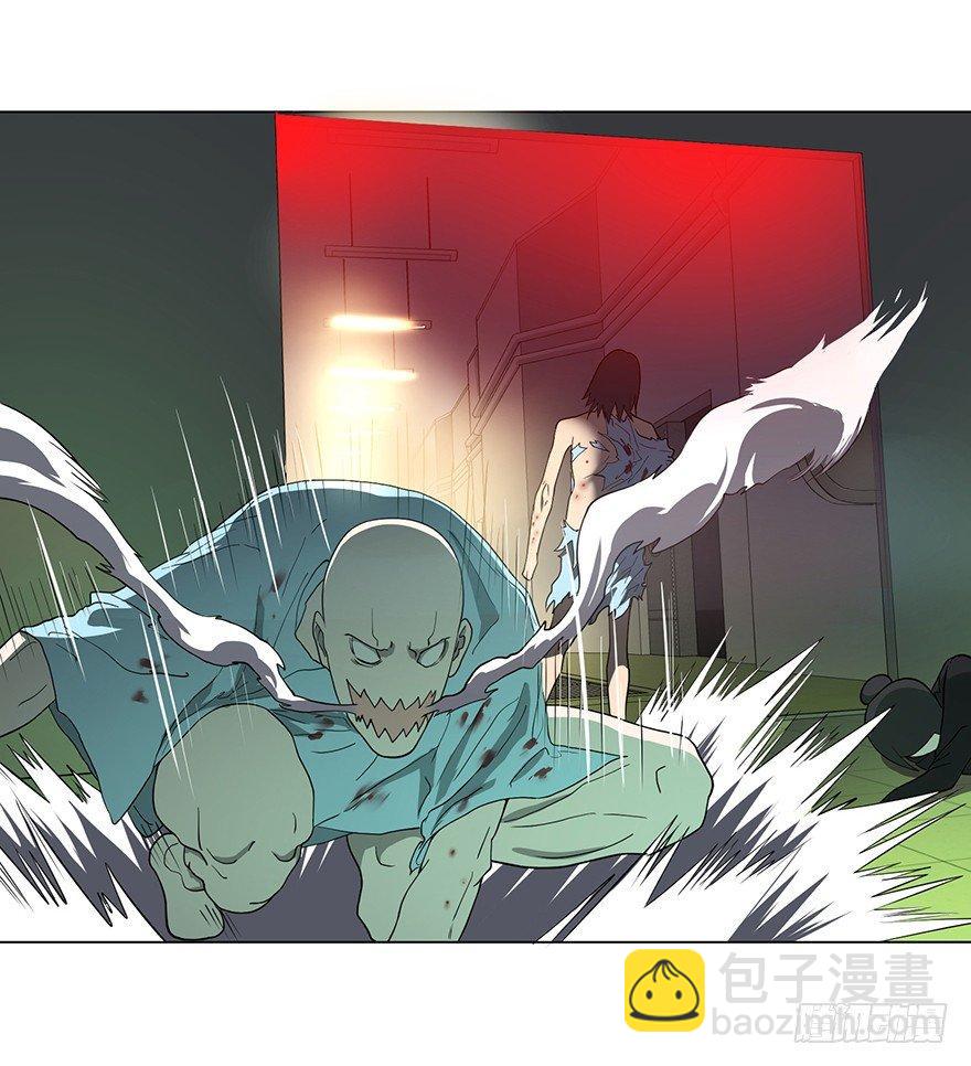 大反派名單（史上最強反派） - 開門(2/3) - 2