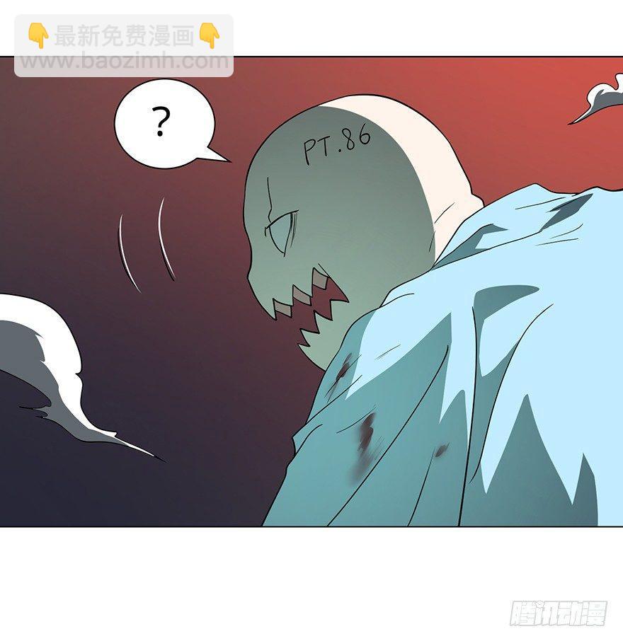 大反派名單（史上最強反派） - 開門(2/3) - 4