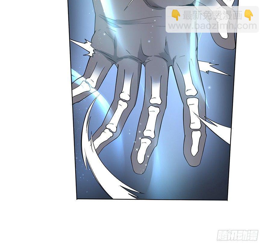 大反派名單（史上最強反派） - 開門(2/3) - 3