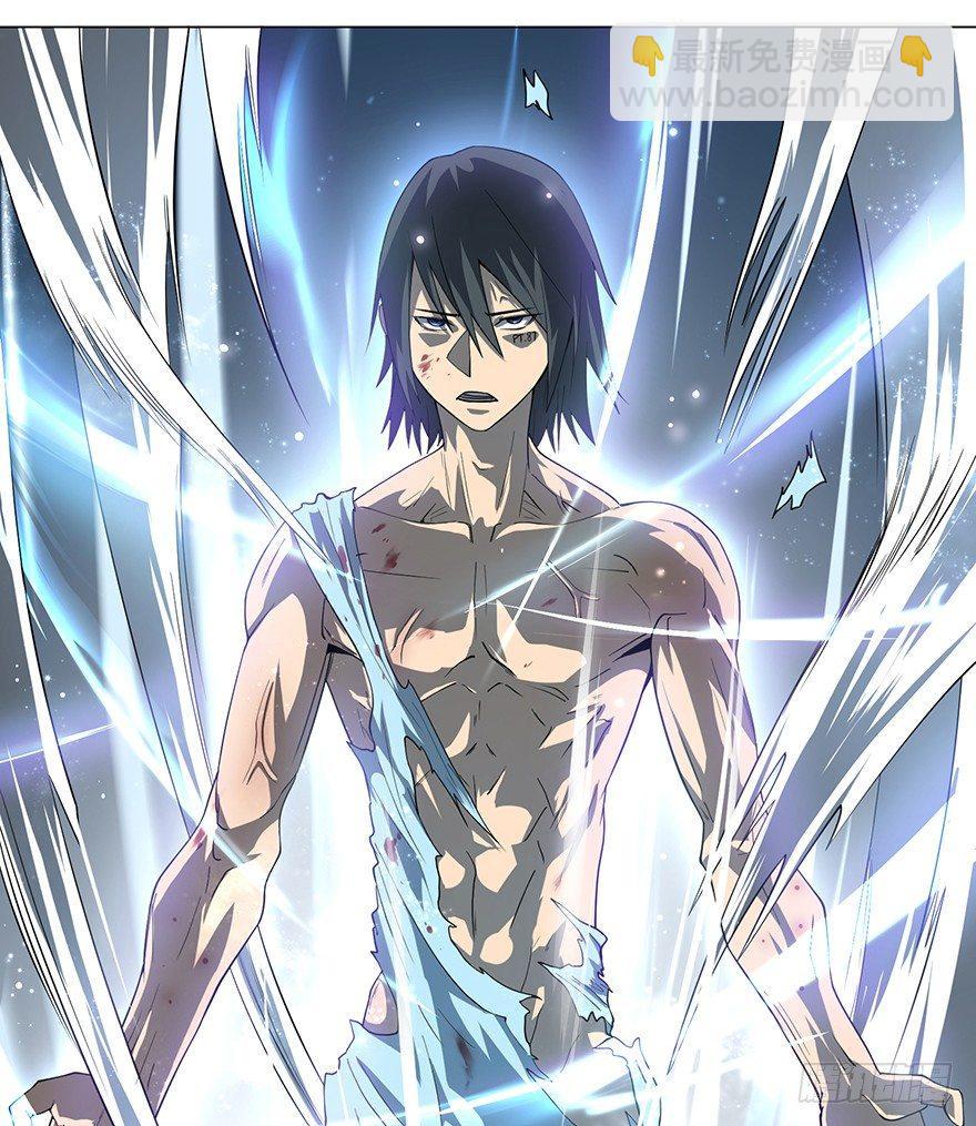 大反派名單（史上最強反派） - 開門(2/3) - 4