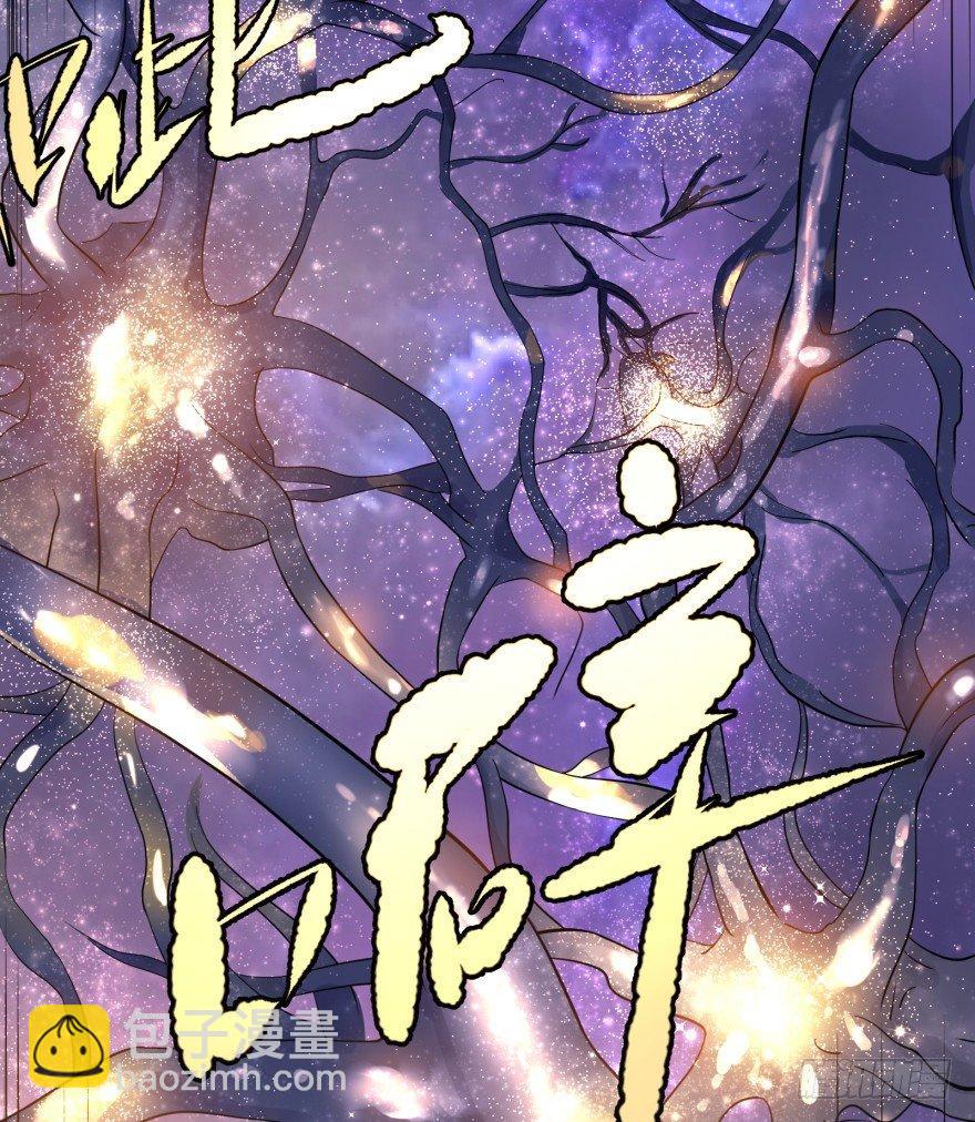 大反派名單（史上最強反派） - Reiko醬(1/2) - 4