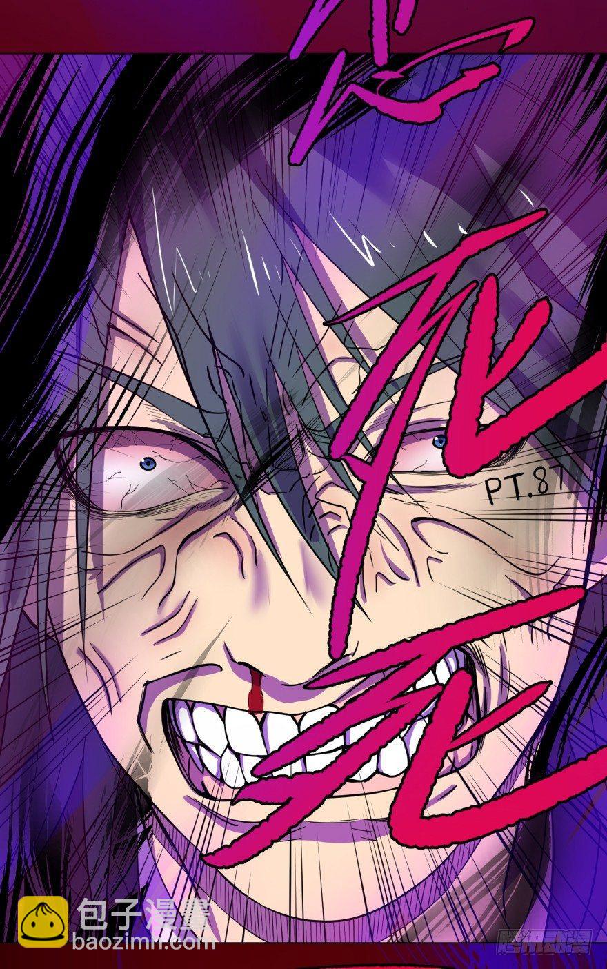 大反派名單（史上最強反派） - Reiko醬(1/2) - 6