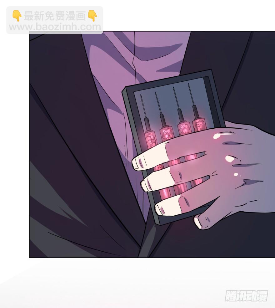 大反派名單（史上最強反派） - Reiko醬(1/2) - 4