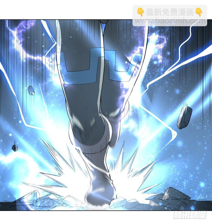 大反派名單（史上最強反派） - 無限走了(1/2) - 1