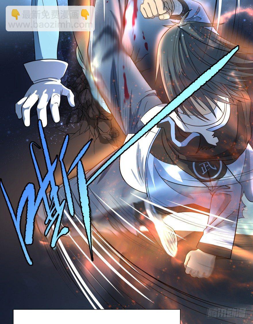 大反派名單（史上最強反派） - 無限走了(1/2) - 5