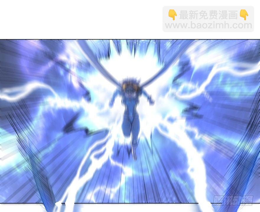 大反派名單（史上最強反派） - 無限走了(1/2) - 5