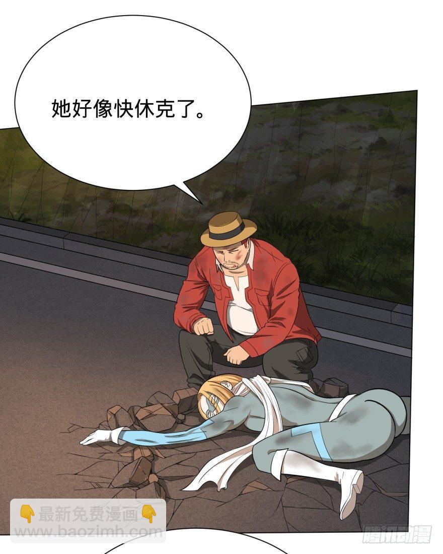 大反派名單（史上最強反派） - 無限走了(2/2) - 2