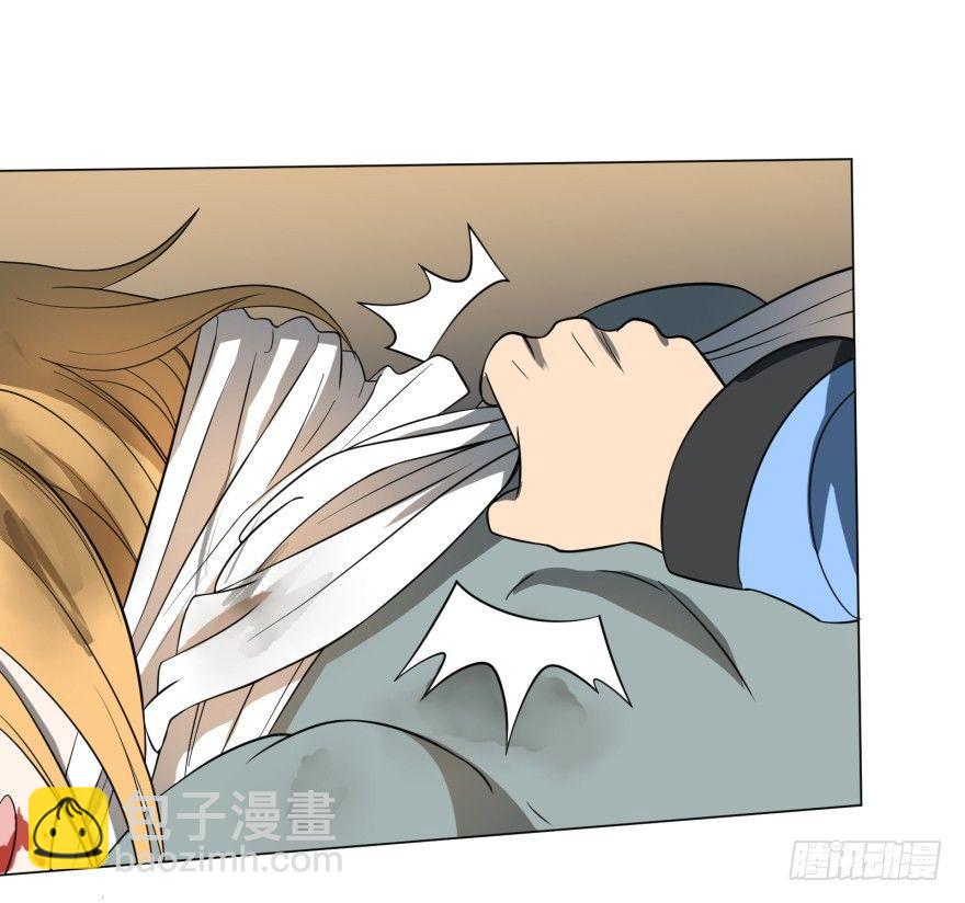 大反派名單（史上最強反派） - 無限走了(2/2) - 4