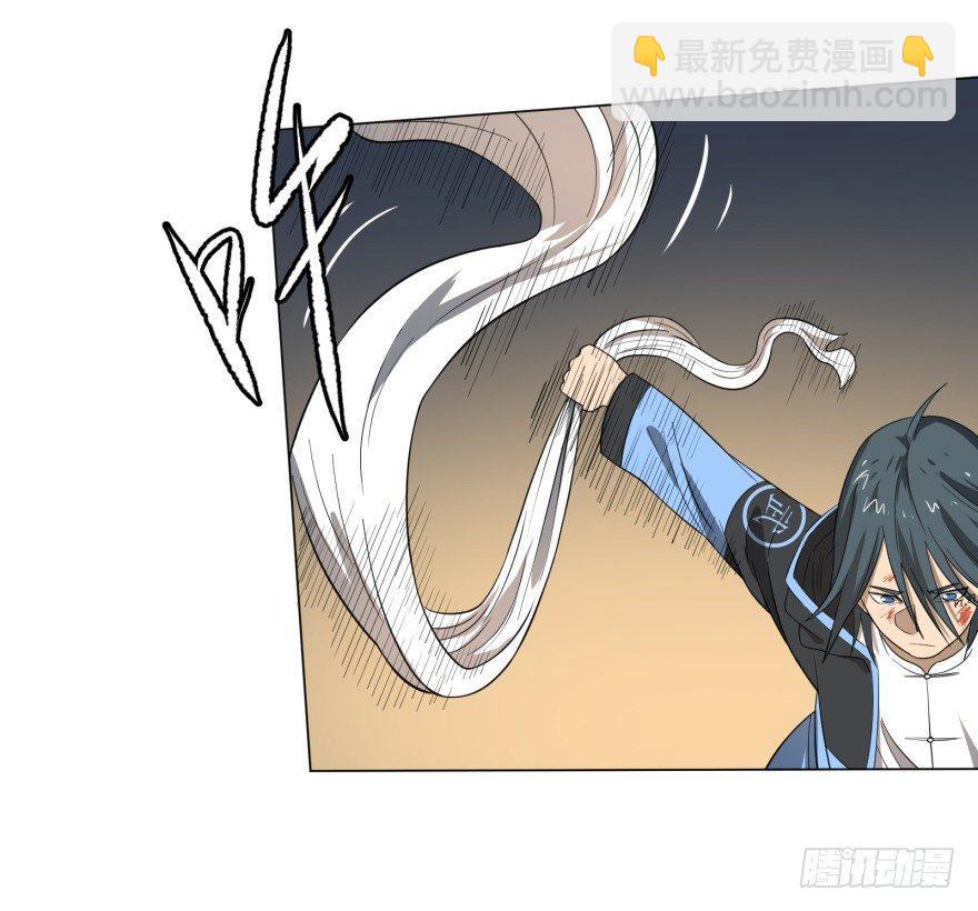 大反派名單（史上最強反派） - 無限走了(2/2) - 5