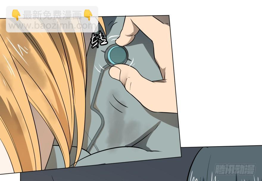 大反派名單（史上最強反派） - 無限走了(2/2) - 1