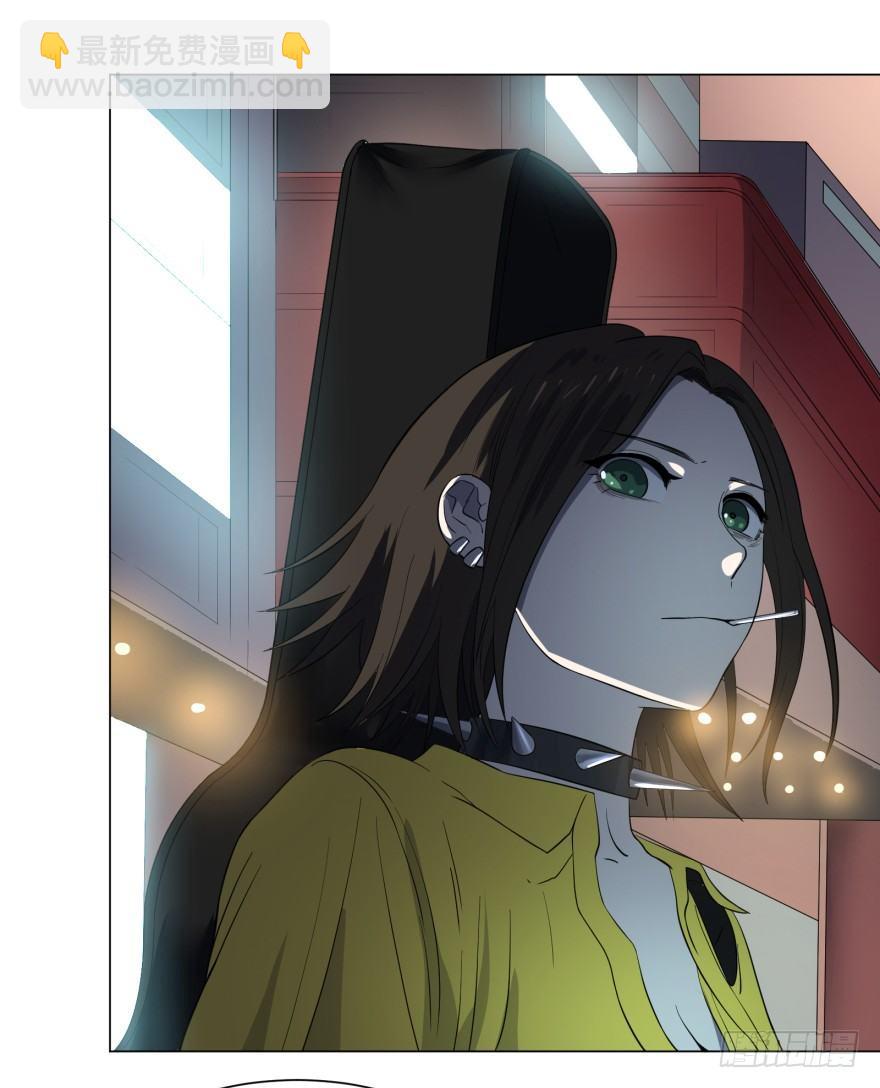 大反派名單（史上最強反派） - 偶遇 - 7