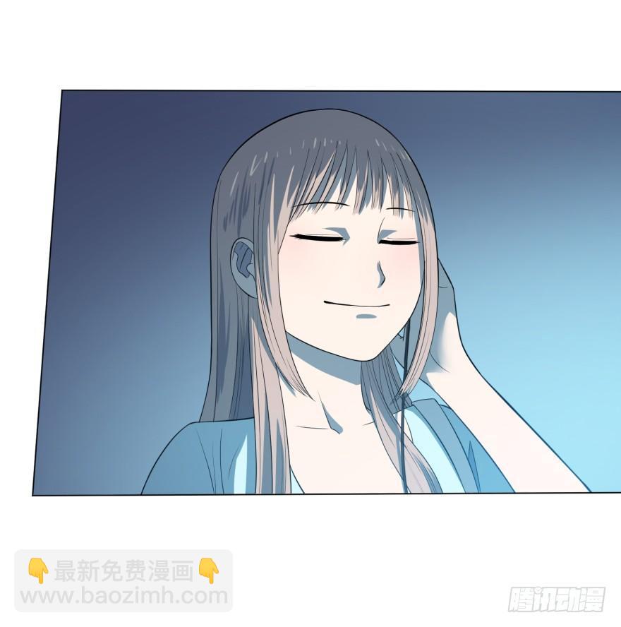 大反派名單（史上最強反派） - 偶遇 - 5