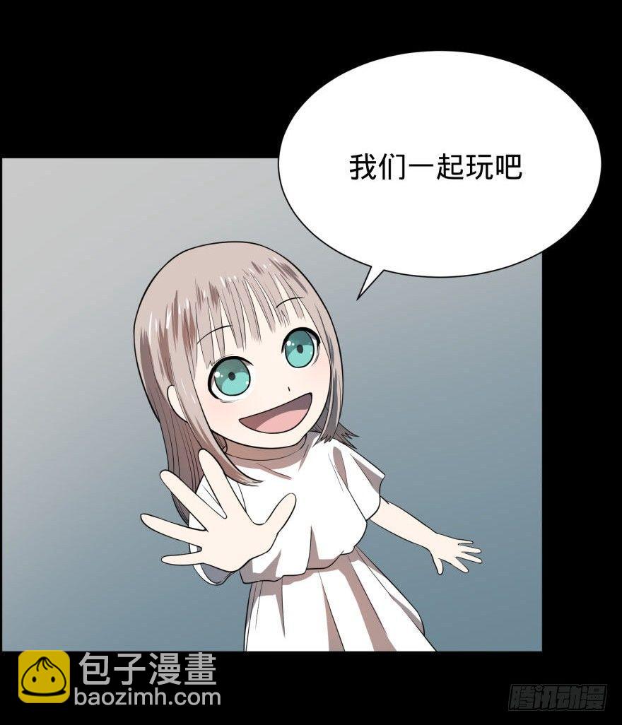 大反派名單（史上最強反派） - 大豬蹄子 - 7