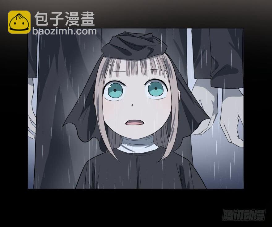 大反派名單（史上最強反派） - 大豬蹄子 - 4