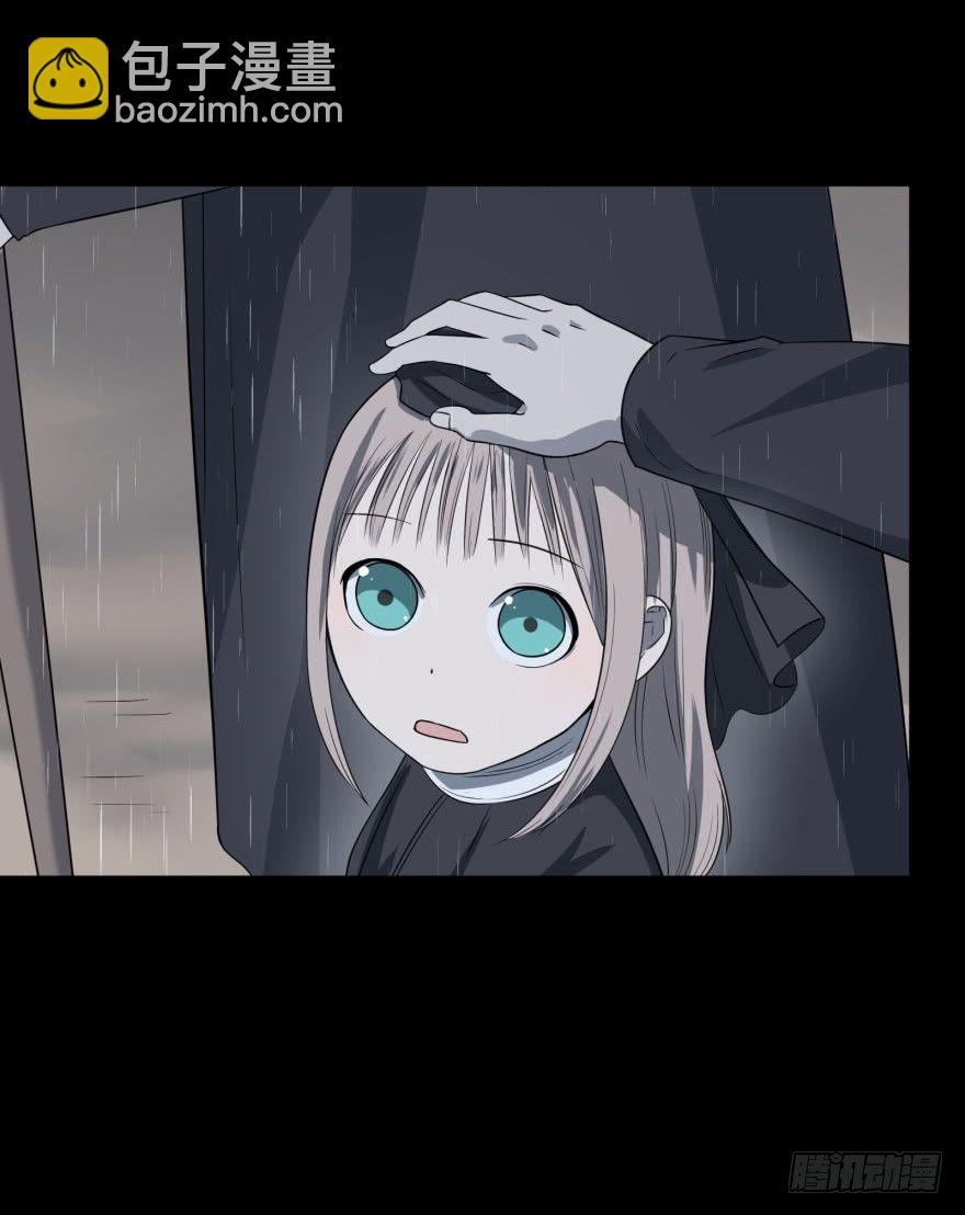 大反派名單（史上最強反派） - 大豬蹄子 - 1