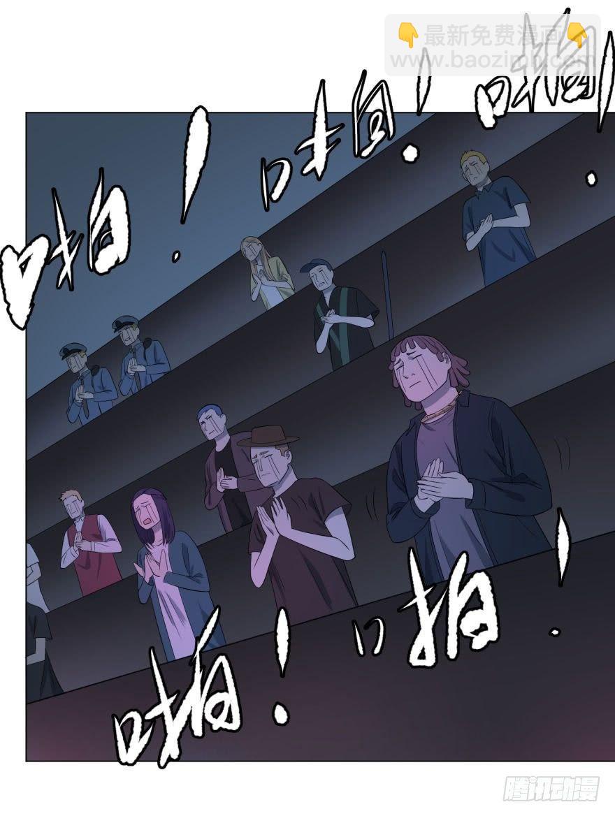 大反派名單（史上最強反派） - 大豬蹄子 - 3