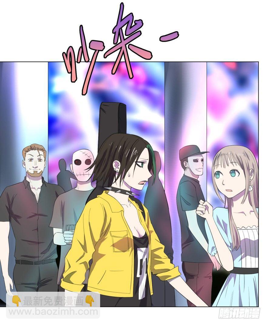 大反派名單（史上最強反派） - 蹦迪之後 - 3