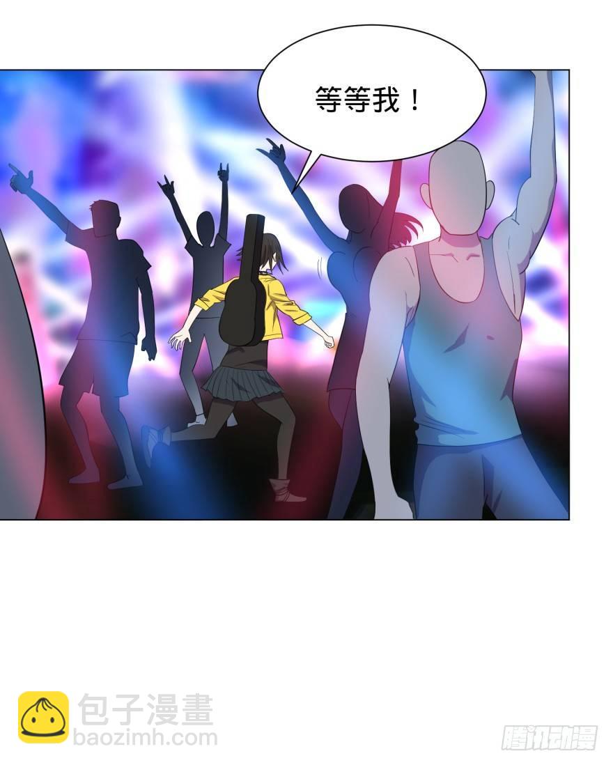 大反派名單（史上最強反派） - 蹦迪之後 - 1