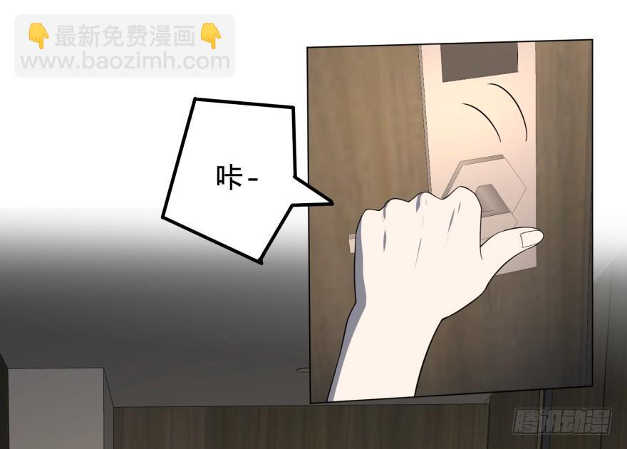 大反派名單（史上最強反派） - 蹦迪之後 - 4