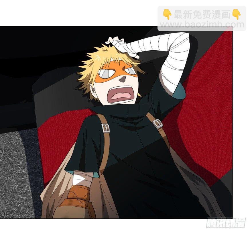 大反派名單（史上最強反派） - 蹦迪之後 - 3