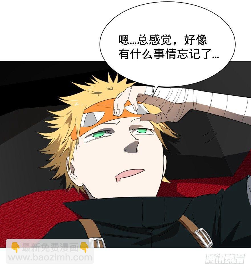 大反派名單（史上最強反派） - 蹦迪之後 - 4