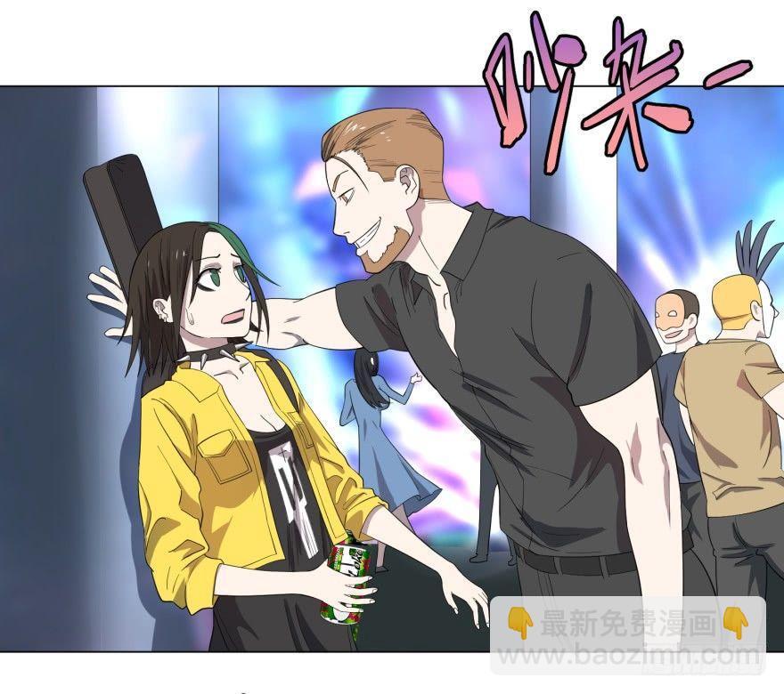 大反派名單（史上最強反派） - 蹦迪之後 - 7