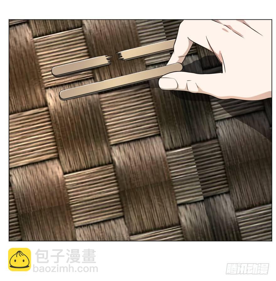 大反派名單（史上最強反派） - 預言者 比斯特 - 5