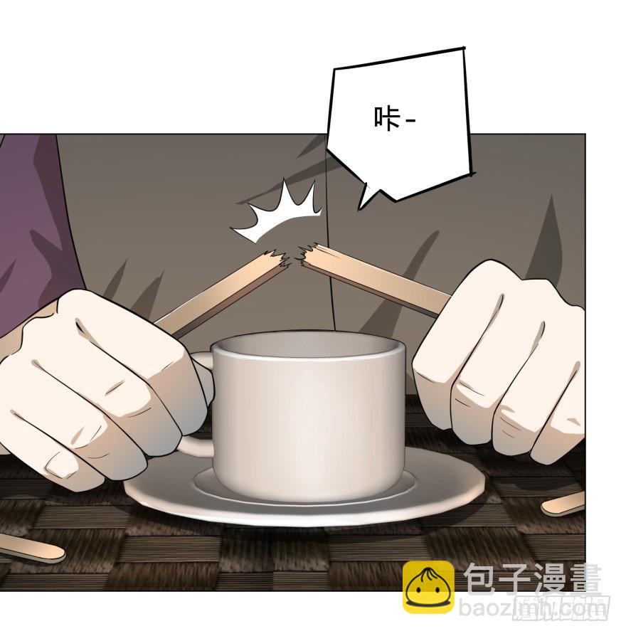 大反派名單（史上最強反派） - 預言者 比斯特 - 2