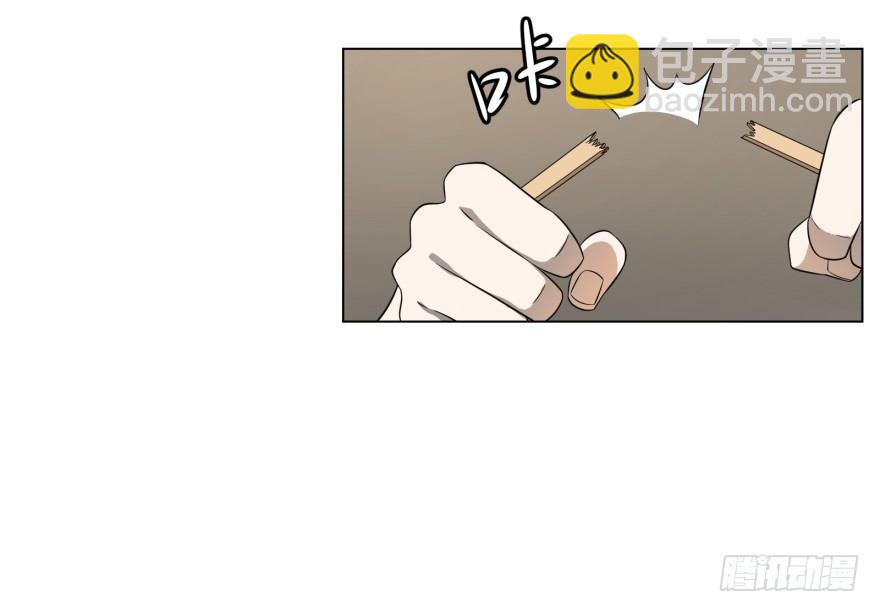 大反派名單（史上最強反派） - 預言者 比斯特 - 3