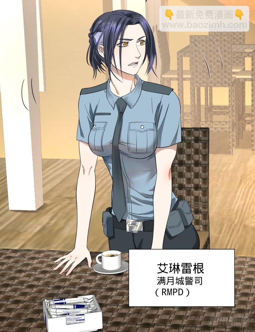 大反派名單（史上最強反派） - 預言者 比斯特 - 1