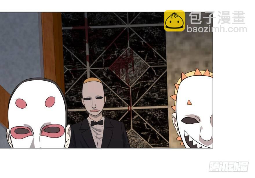 大反派名單（史上最強反派） - ALL IN！(1/2) - 3