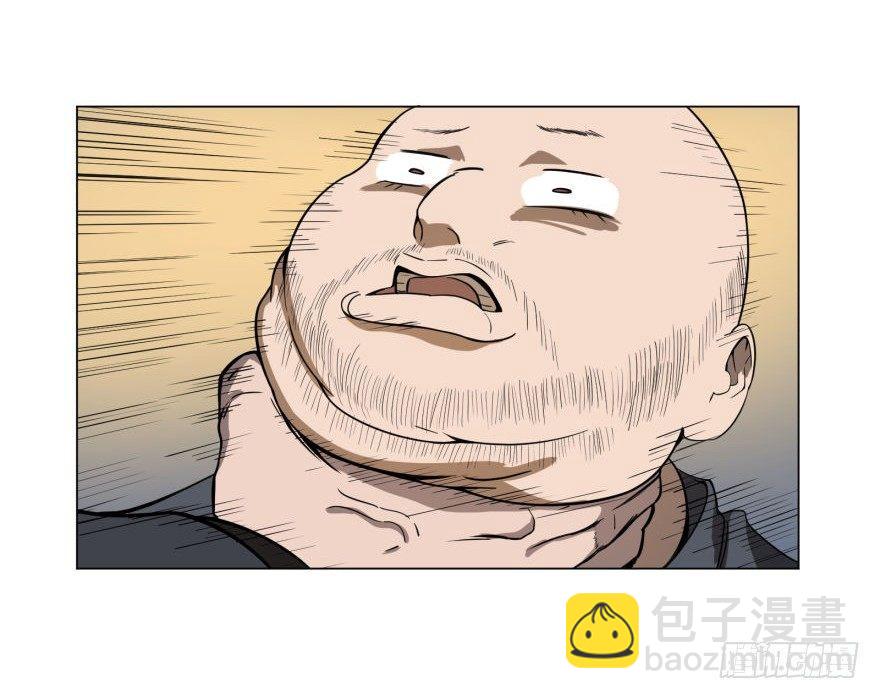 大反派名單（史上最強反派） - ALL IN！(1/2) - 4