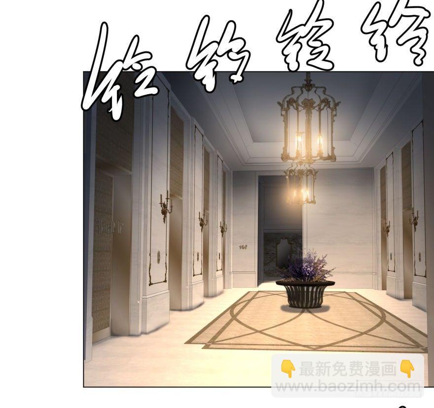 大反派名單（史上最強反派） - ALL IN！(1/2) - 5