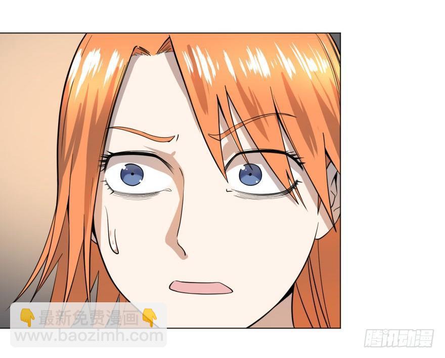 大反派名單（史上最強反派） - ALL IN！(1/2) - 5