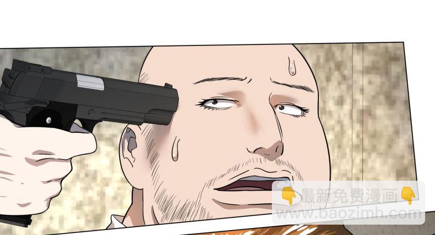 大反派名單（史上最強反派） - ALL IN！(1/2) - 4