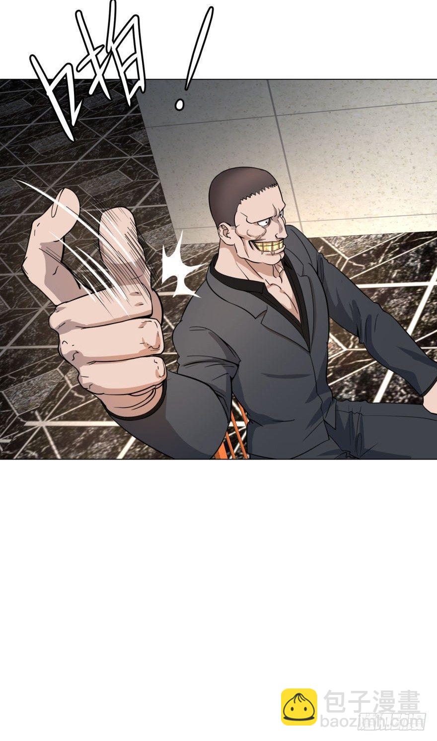 大反派名單（史上最強反派） - ALL IN！(1/2) - 2