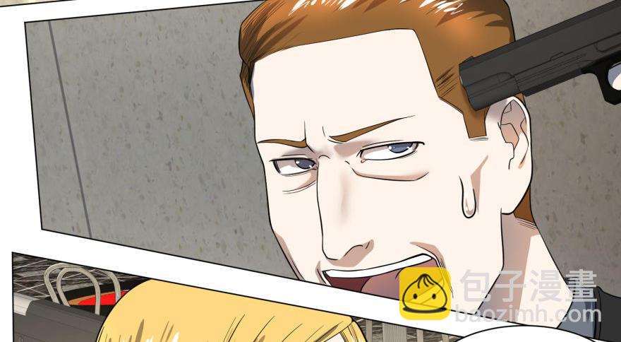 大反派名單（史上最強反派） - ALL IN！(1/2) - 5