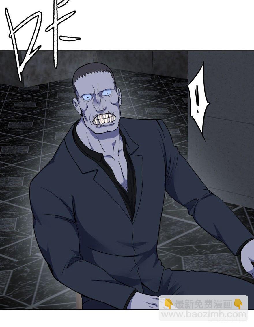 大反派名單（史上最強反派） - ALL IN！(2/2) - 4