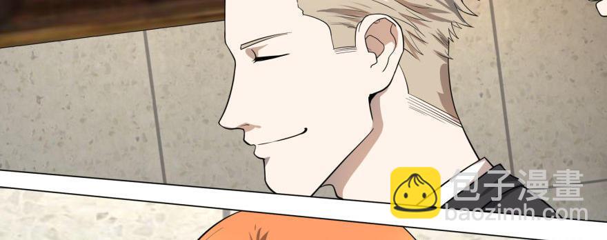 大反派名單（史上最強反派） - ALL IN！(1/2) - 7